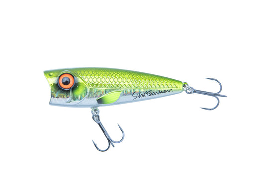 Squarepusher 7 cm/20 g Smelt